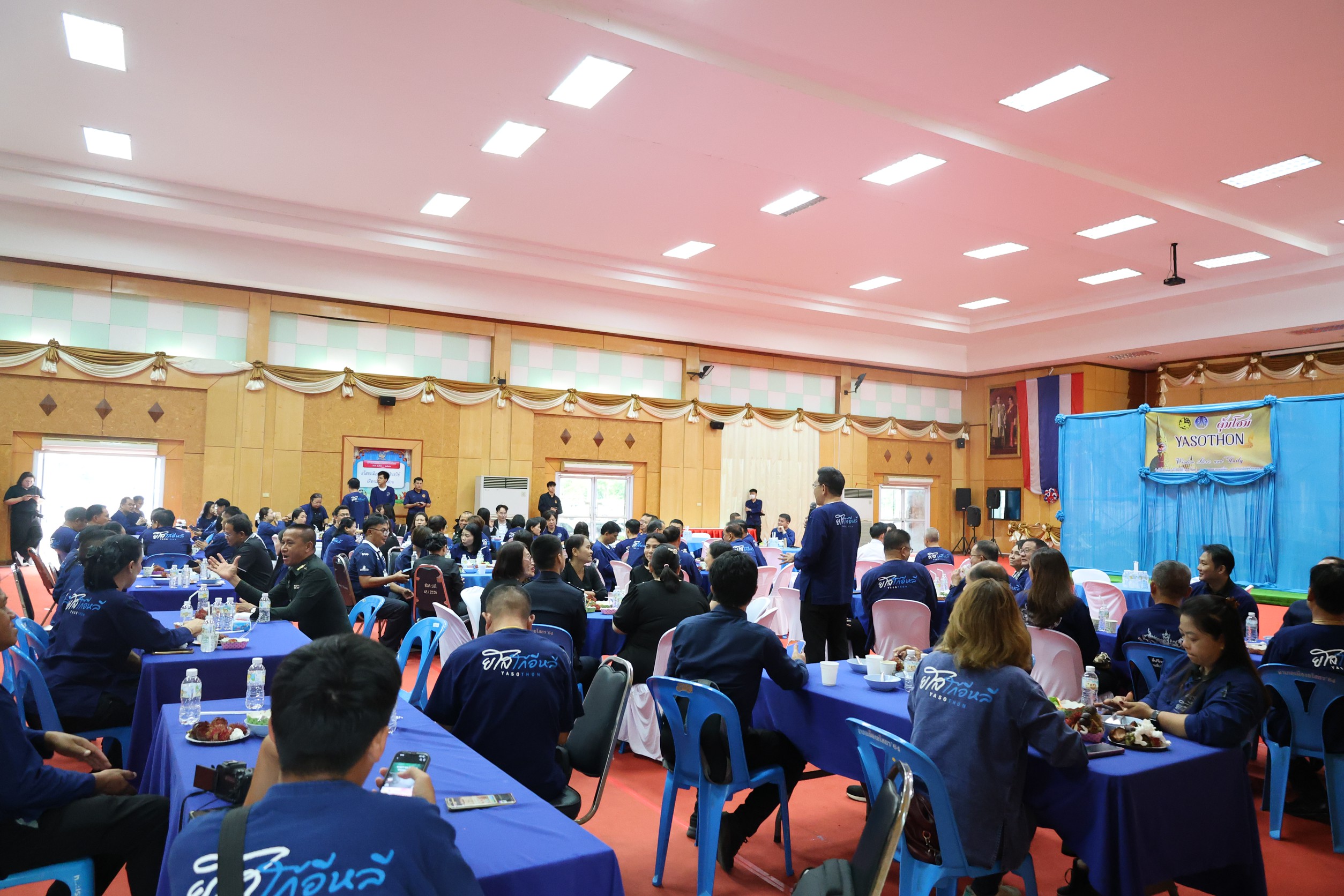 title - ส.ป.ก.ยโสธร ร่วมกิจกรรม YASOTHON Coffee Brief  “wisdom Love and Unity” ประจำเดือน มิถุนายน พ.ศ.2569